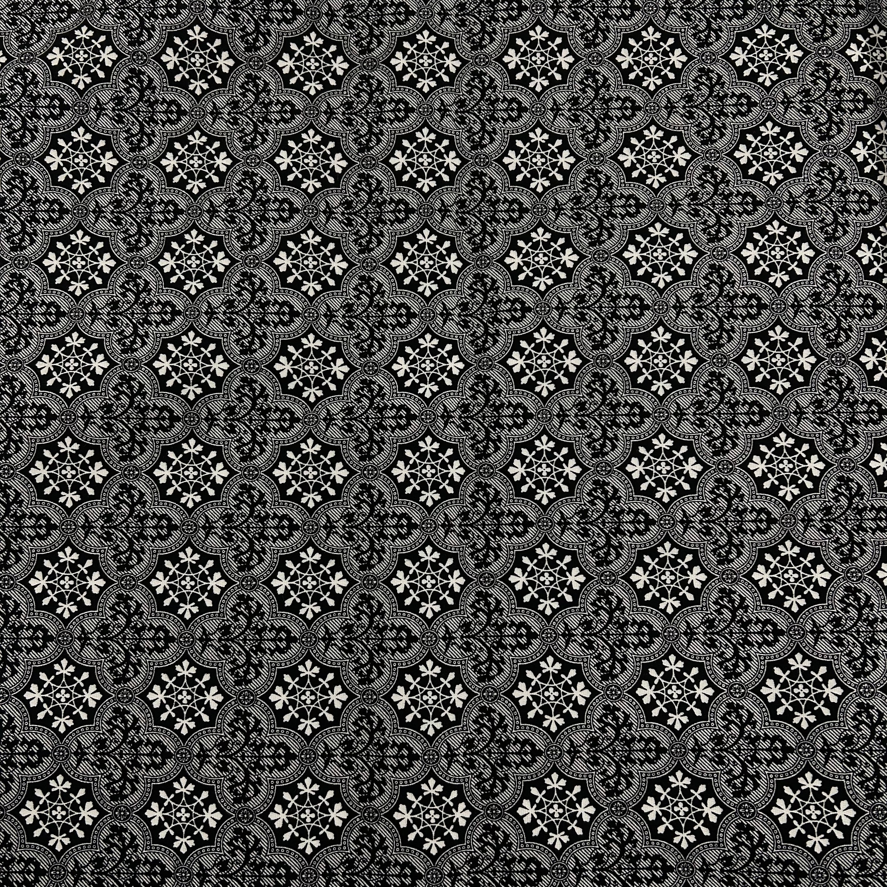 Monochrome Mosaic