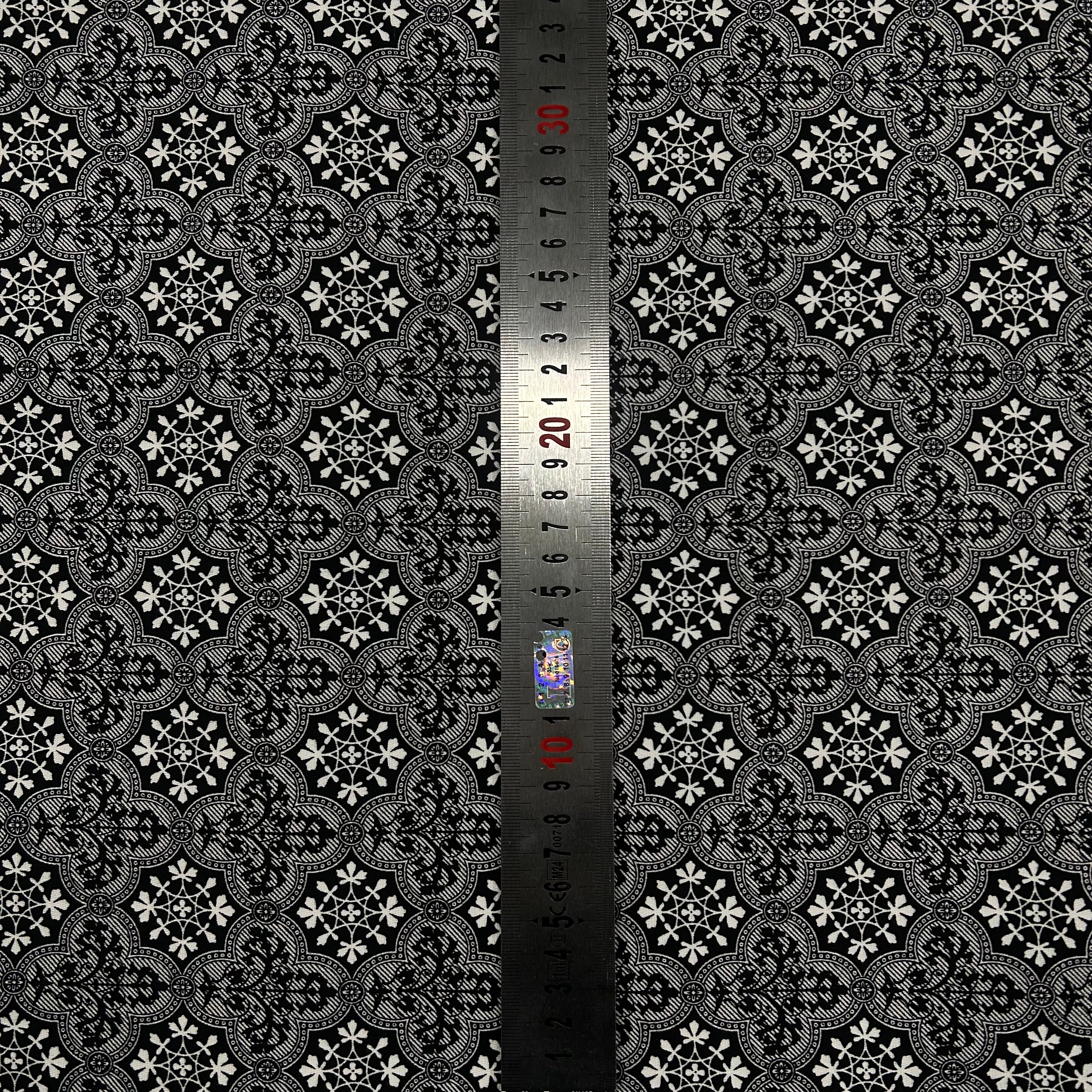 Monochrome Mosaic